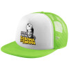 Καπέλο Ενηλίκων Soft Trucker με Δίχτυ ΠΡΑΣΙΝΟ/ΛΕΥΚΟ (POLYESTER, ΕΝΗΛΙΚΩΝ, ONE SIZE)