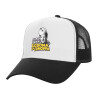Καπέλο Ενηλίκων Structured Trucker, με Δίχτυ, ΛΕΥΚΟ/ΜΑΥΡΟ (100% ΒΑΜΒΑΚΕΡΟ, ΕΝΗΛΙΚΩΝ, UNISEX, ONE SIZE)