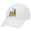 Καπέλο Ενηλίκων Baseball Λευκό 5-φύλλο (POLYESTER, ΕΝΗΛΙΚΩΝ, UNISEX, ONE SIZE)