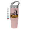 PINK Travel Tumbler with Handle 890ml