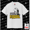ΛΕΥΚΟ Κλασικό T-Shirt, διπλής ραφής, χωρίς πλευρικές ραφές από 100% βαμβάκι. Vegan & OEKO-TEX πιστοποιημένο.