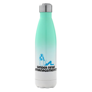 Under new Management, Metal mug thermos Green/White (Stainless steel), double wall, 500ml