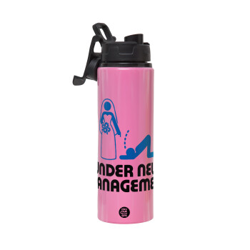 Under new Management, Μεταλλικό παγούρι νερού με καπάκι ασφαλείας, αλουμινίου 850ml