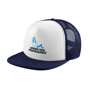 Under new Management, Καπέλο Soft Trucker με Δίχτυ Dark Blue/White 