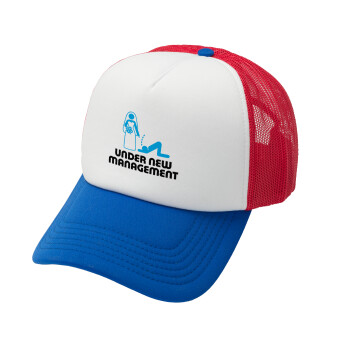 Under new Management, Καπέλο Ενηλίκων Soft Trucker με Δίχτυ Red/Blue/White (POLYESTER, ΕΝΗΛΙΚΩΝ, UNISEX, ONE SIZE)