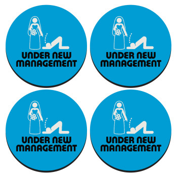 Under new Management, ΣΕΤ 4 Σουβέρ ξύλινα στρογγυλά (9cm)