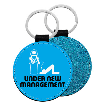 Under new Management, Μπρελόκ Δερματίνη, στρογγυλό ΜΠΛΕ (5cm)