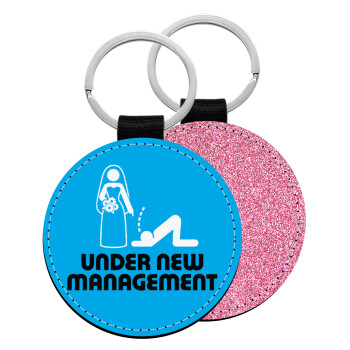 Under new Management, Μπρελόκ Δερματίνη, στρογγυλό ΡΟΖ (5cm)