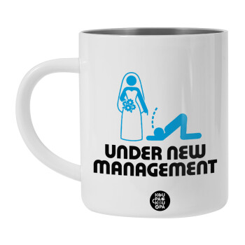 Under new Management, Λευκή Ανοξείδωτη Μεταλλική Κούπα 450ml - Διπλού Τοιχώματος 