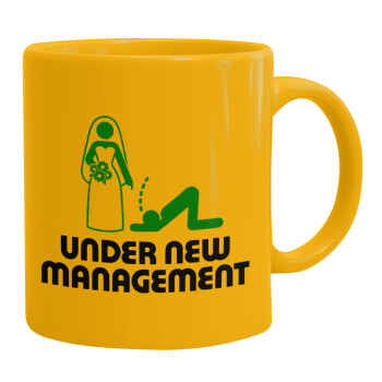 Under new Management, Κούπα, κεραμική κίτρινη, 330ml (1 τεμάχιο)