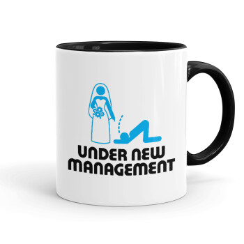Under new Management, Mug colored black, ceramic, 330ml