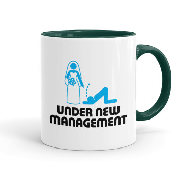 Under new Management, Mug colored green, ceramic, 330ml