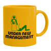 Ceramic coffee mug yellow, 330ml