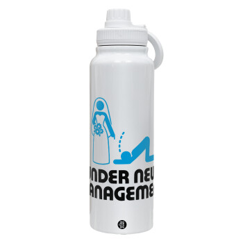 Under new Management, 1L Stainless Steel Thermal Bottle with Phone Holder & Double Wall Insulation