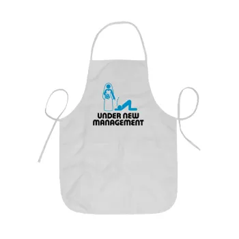 Under new Management, Ποδιά Σεφ ολόσωμη κοντή  Παιδική (44x62cm)