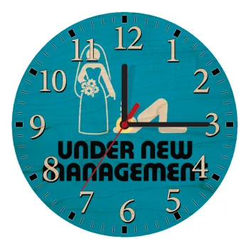 Under new Management, Ρολόι τοίχου ξύλινο plywood (20cm)
