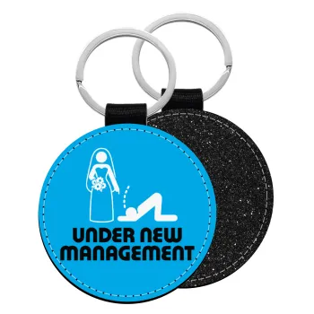 Under new Management, Μπρελόκ Δερματίνη, στρογγυλό ΜΑΥΡΟ (5cm)