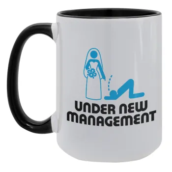 Under new Management, Κούπα Mega 15oz, κεραμική Μαύρη, 450ml