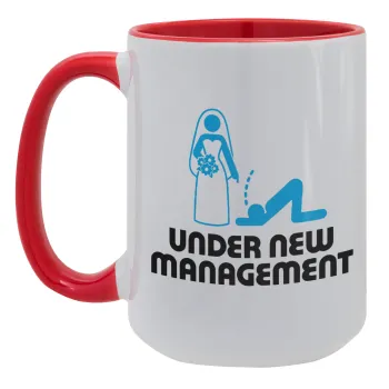 Under new Management, Κούπα Mega 15oz, κεραμική Κόκκινη, 450ml