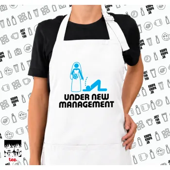 Under new Management, Ποδιά μακριά Σεφ ολόσωμη με τσέπες white (ΕΝΗΛΙΚΩΝ)