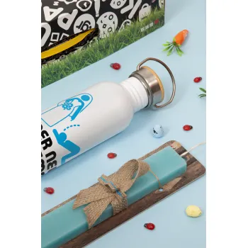 Under new Management, Πασχαλινή Λαμπάδα με παγούρι μεταλλικό (620ml, stainless steel) & κερί αρωματικό πλακέ (30cm) (ΤΙΡΚΟΥΑΖ)