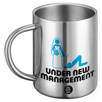 Under new Management, Ανοξείδωτη Μεταλλική Κούπα 450ml - Διπλού Τοιχώματος