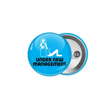 Under new Management, Κονκάρδα παραμάνα 5cm