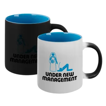 Under new Management, Κούπα Μαγική εσωτερικό μπλε, κεραμική 330ml που αλλάζει χρώμα με το ζεστό ρόφημα
