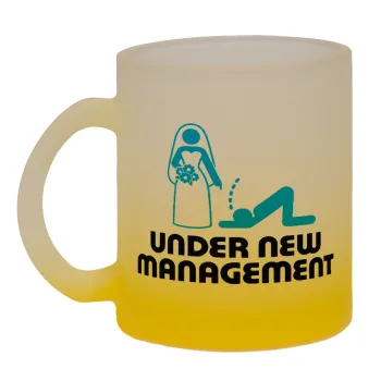 Under new Management, Κούπα γυάλινη δίχρωμη με βάση το κίτρινο ματ, 330ml