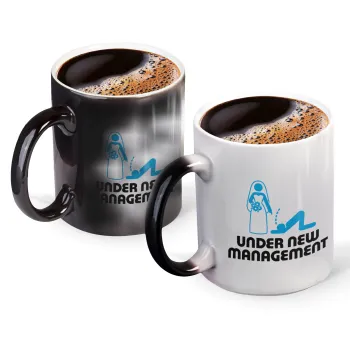 Under new Management, Color changing magic Mug, ceramic, 330ml when adding hot liquid inside, the black colour desappears (1 pcs)