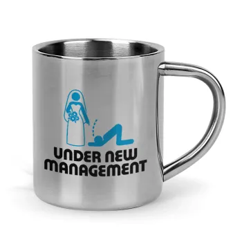 Under new Management, Mug Stainless steel double wall 300ml