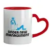 Mug heart red handle, ceramic, 330ml
