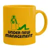 Ceramic coffee mug yellow, 330ml