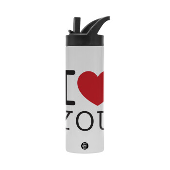 I Love you classic, Metallic thermos bottle with straw & handle, stainless steel (Stainless steel 304), double-walled, 600ml.