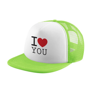 I Love you classic, Καπέλο Soft Trucker με Δίχτυ Πράσινο/Λευκό