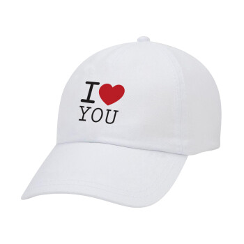 I Love you classic, Καπέλο Baseball Λευκό (5-φύλλο, unisex)