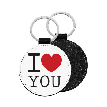 I Love you classic, Μπρελόκ Δερματίνη, στρογγυλό ΜΑΥΡΟ (5cm)