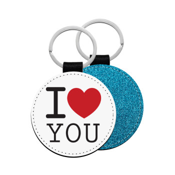 I Love you classic, Μπρελόκ Δερματίνη, στρογγυλό ΜΠΛΕ (5cm)