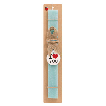 I Love you classic, Easter Set, wooden keychain & aromatic flat Easter candle (30cm) (TURQUOISE)
