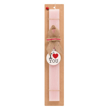 I Love you classic, Easter Set, wooden keychain & scented flat Easter candle (30cm) (PINK)