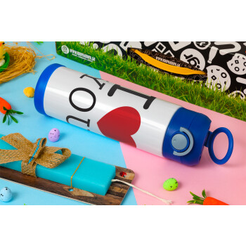 I Love you classic, Easter candle, Childrens hot water bottle, stainless steel, with safety straw, BLUE (500ml)