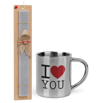 I Love you classic, Easter Set, metallic thermal cup (300ml) & Easter aromatic flat candle (30cm) (GRAY)