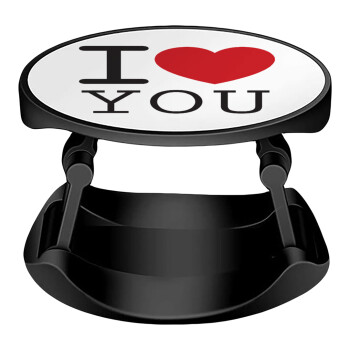 I Love you classic, Phone Holders Stand  Stand Hand-held Mobile Phone Holder