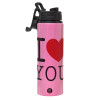 Metallic water bottle with safety lid, 850ml aluminum