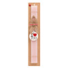 Easter Set, wooden keychain & scented flat Easter candle (30cm) (PINK)