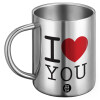 BIG Mug Stainless steel double wall (450ml)