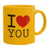 Ceramic coffee mug yellow, 330ml