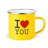 Yellow Enamel Metallic Cup 360ml