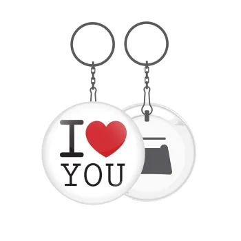 I Love you classic, Μπρελόκ μεταλλικό 5cm με ανοιχτήρι