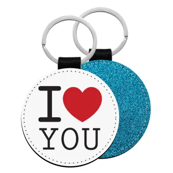 I Love you classic, Μπρελόκ Δερματίνη, στρογγυλό ΜΠΛΕ (5cm)